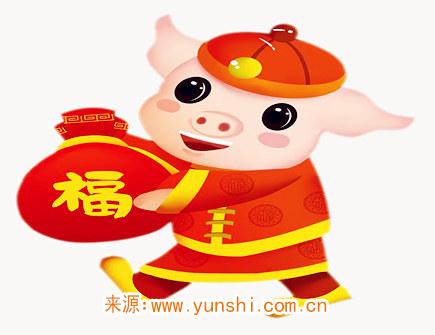 易经对巳亥猪年的解释_亥猪运势_site12ky.com 巳蛇亥猪