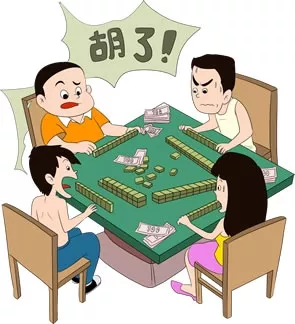 住在什么房子里容易沉迷赌博